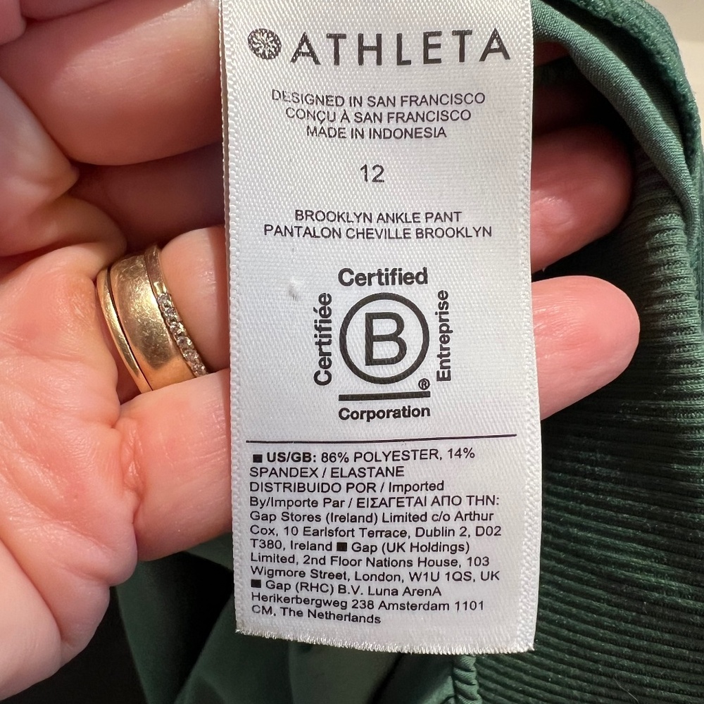 Althleta Brooklyn Ankle Pant, Green, Stretch Side Panel, Pockets, Size 12